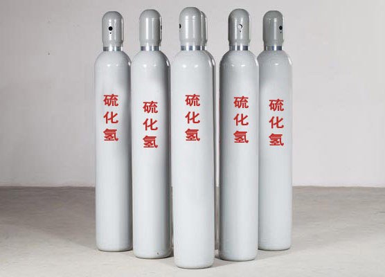 硫化氢