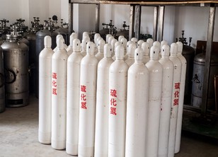 25kg硫化氢气体