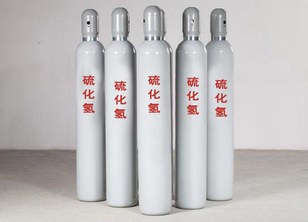 硫化氢