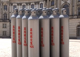 550kg液体硫化氢