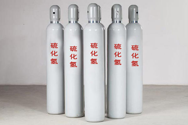 25kg硫化氢气体钢瓶