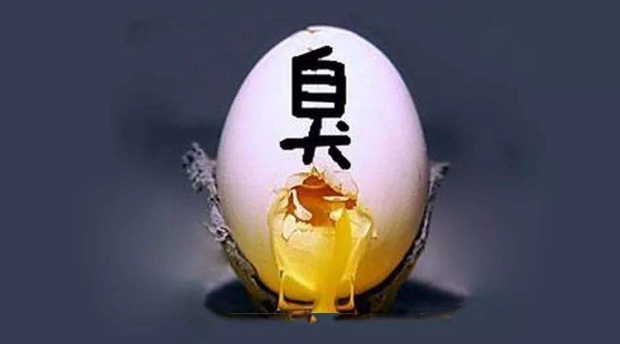 一颗臭鸡蛋能有多少硫化氢气体?